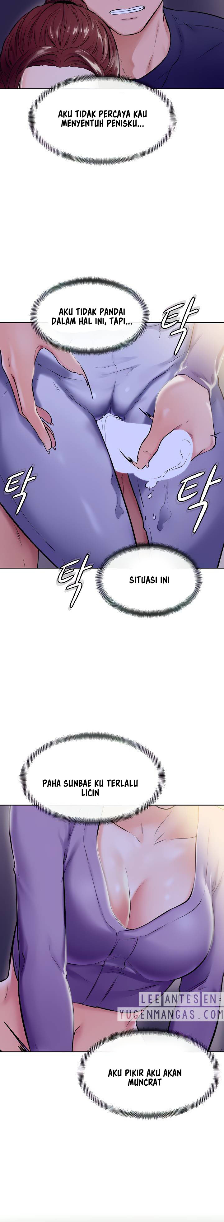 Cheer Up, Namjoo: Chapter chapter-7 - Page 12