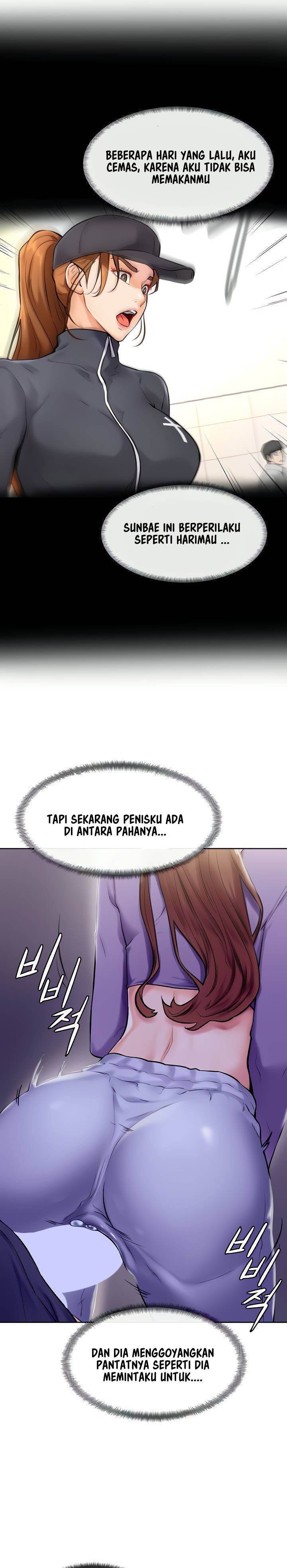 Cheer Up, Namjoo: Chapter chapter-7 - Page 13
