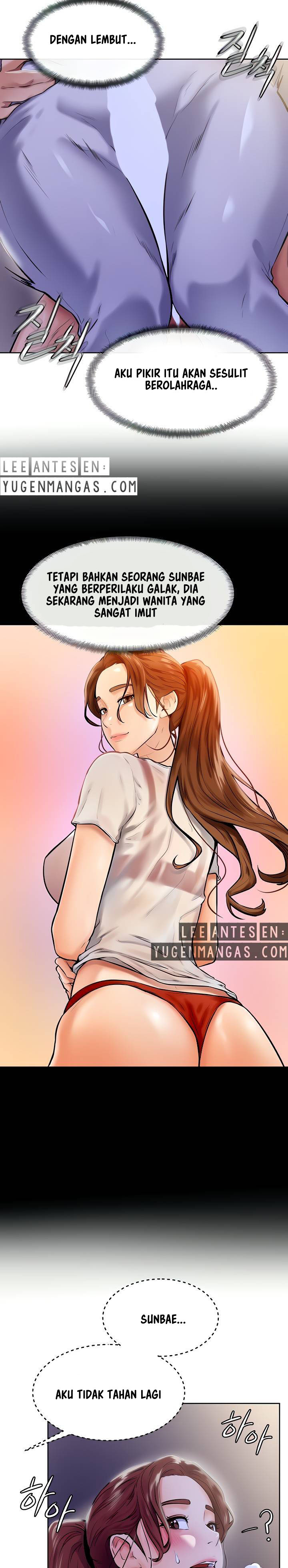 Cheer Up, Namjoo: Chapter chapter-7 - Page 14