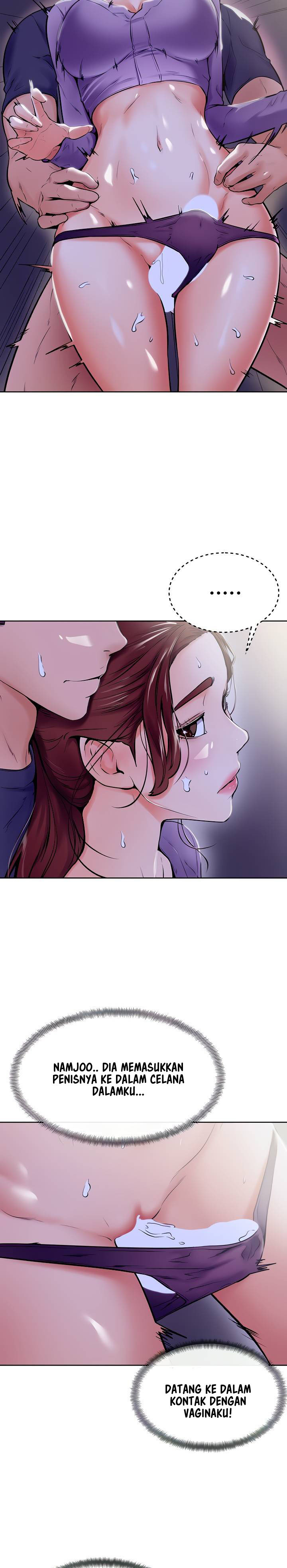 Cheer Up, Namjoo: Chapter chapter-7 - Page 17