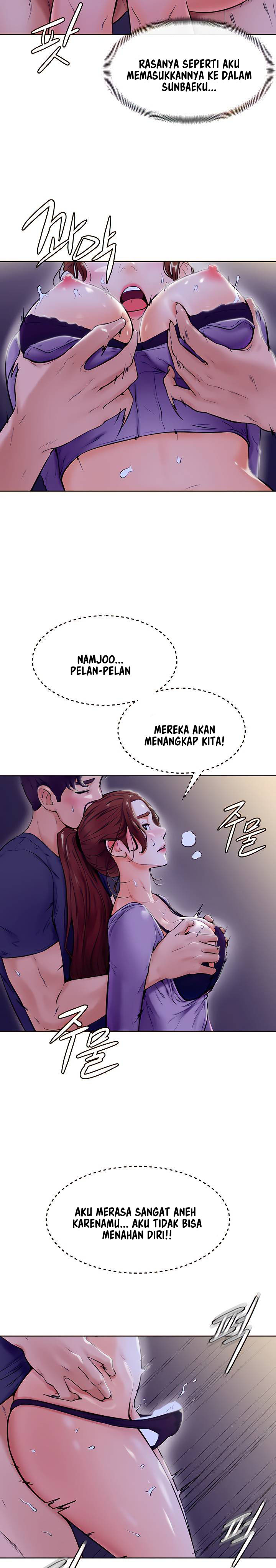 Cheer Up, Namjoo: Chapter chapter-7 - Page 27