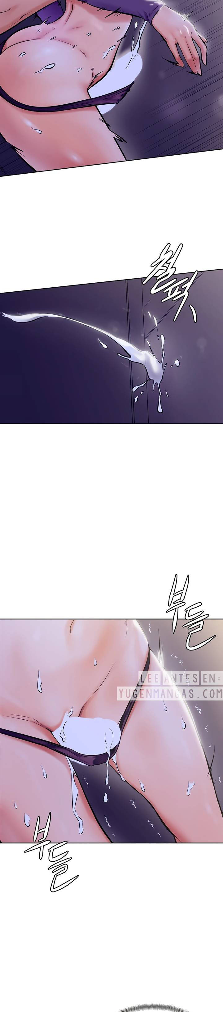 Cheer Up, Namjoo: Chapter chapter-7 - Page 32