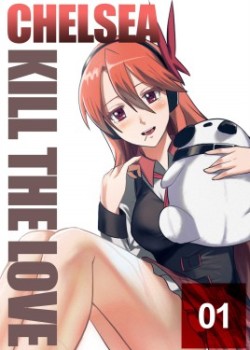 Sampul Chelsea: Kill the love