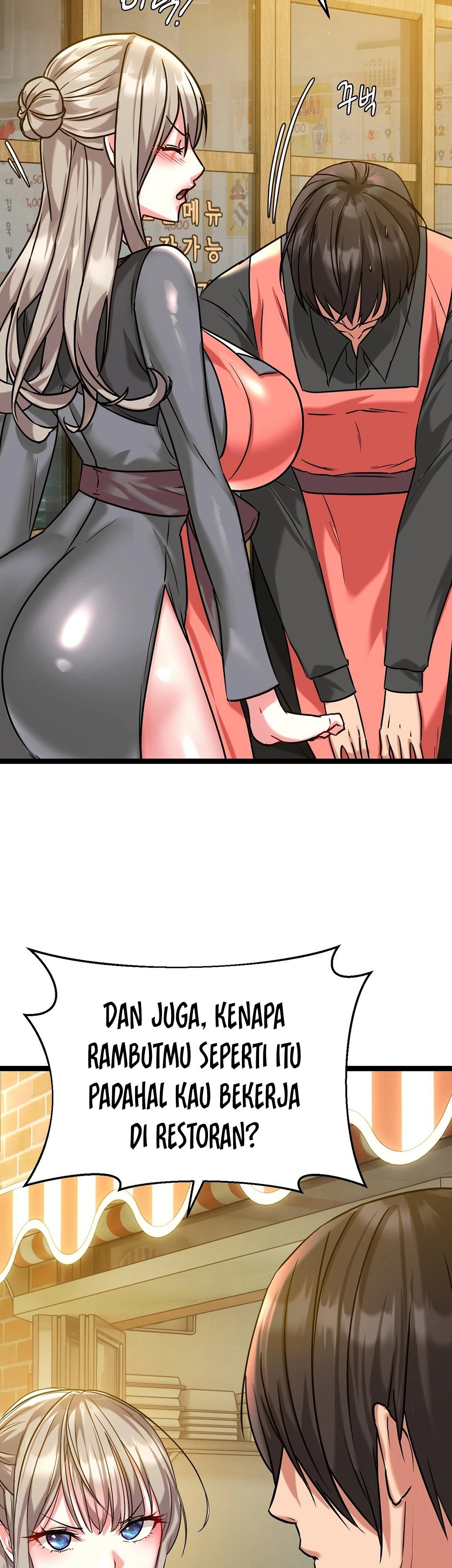 Chewy: Chapter chapter-5 - Page 18
