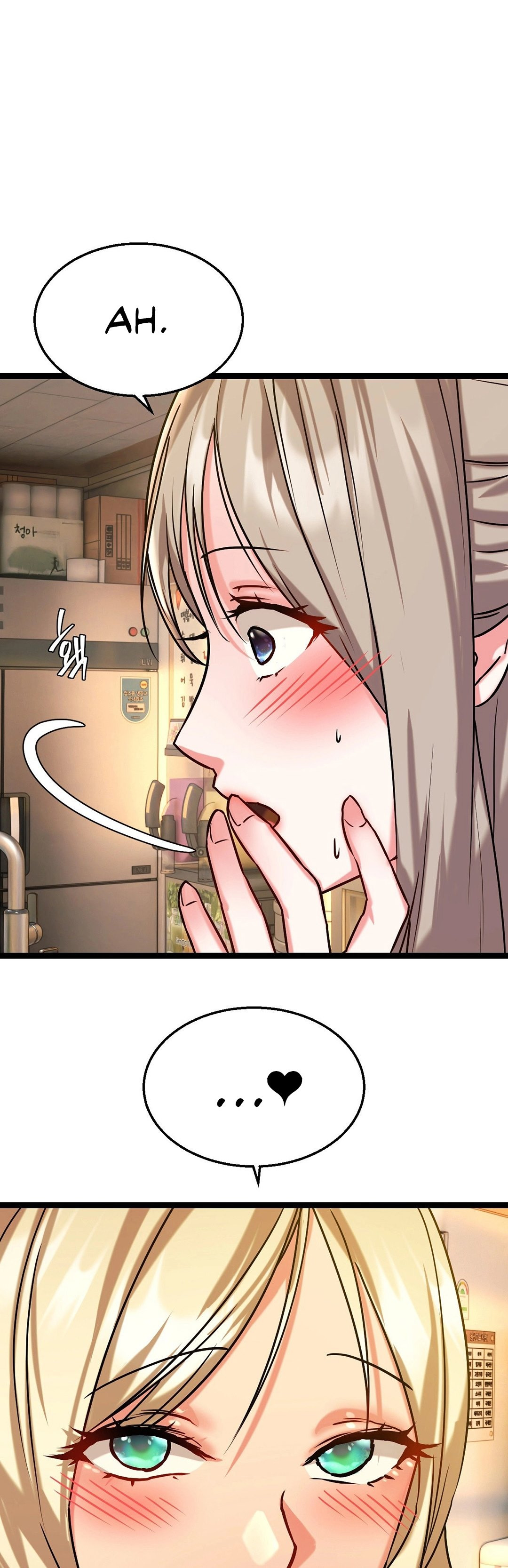 Chewy: Chapter chapter-5 - Page 39