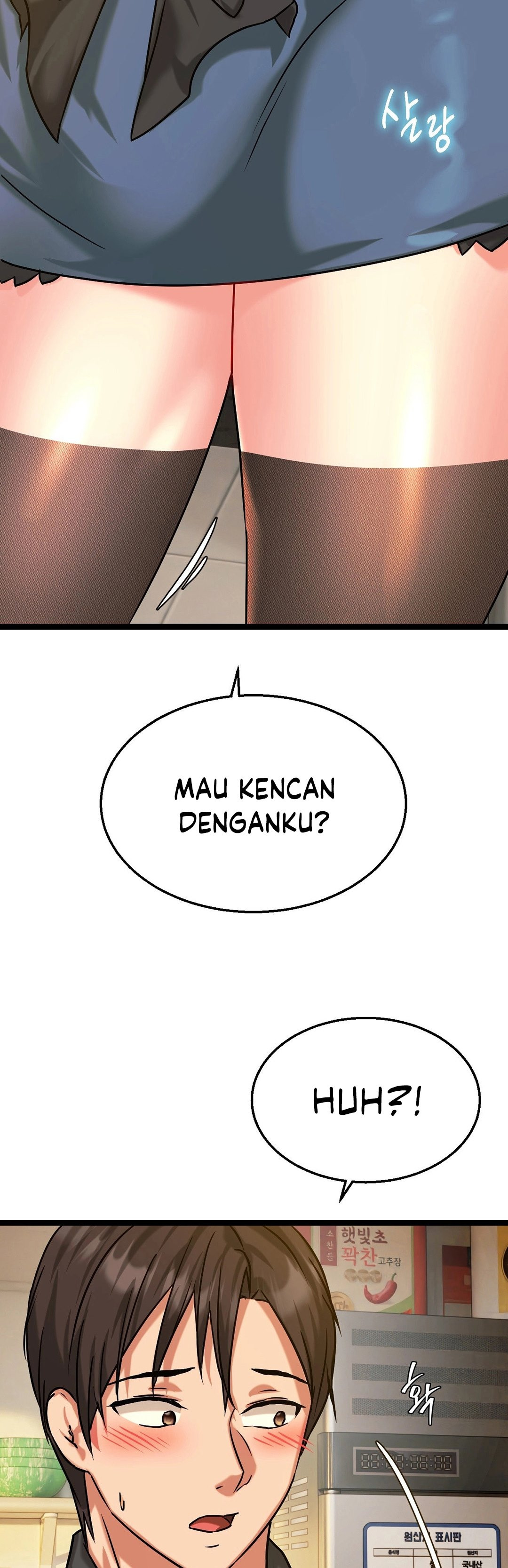 Chewy: Chapter chapter-5 - Page 48