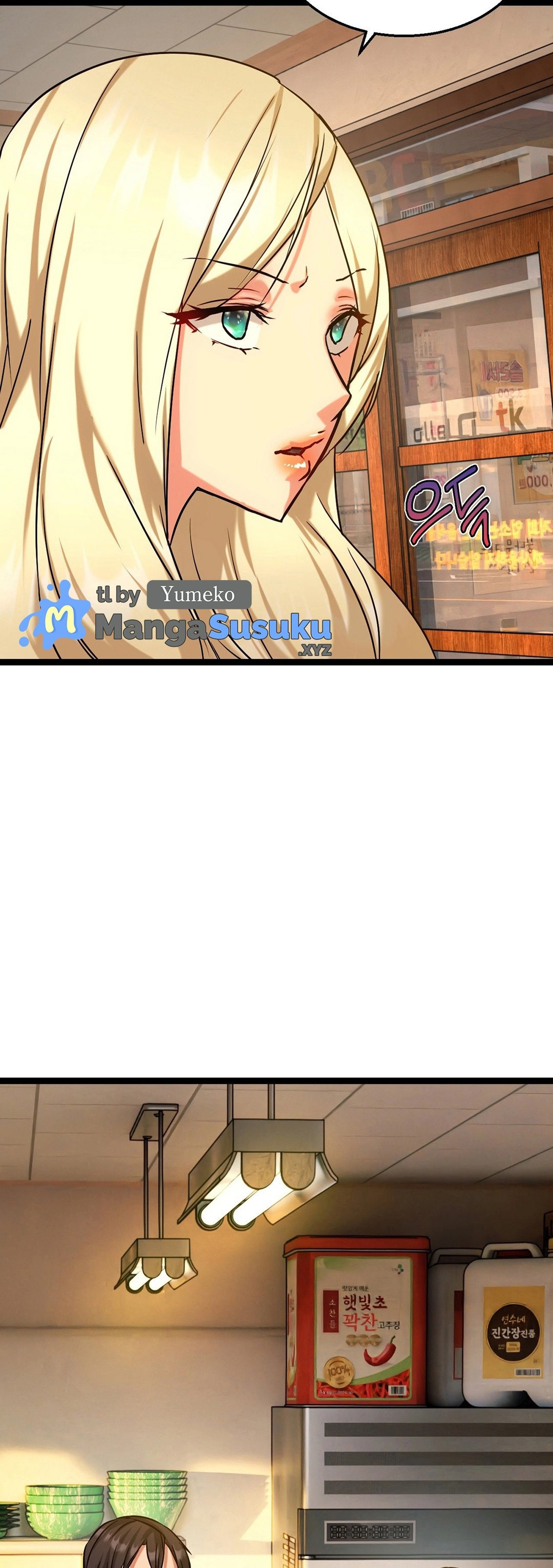 Chewy: Chapter chapter-5 - Page 50