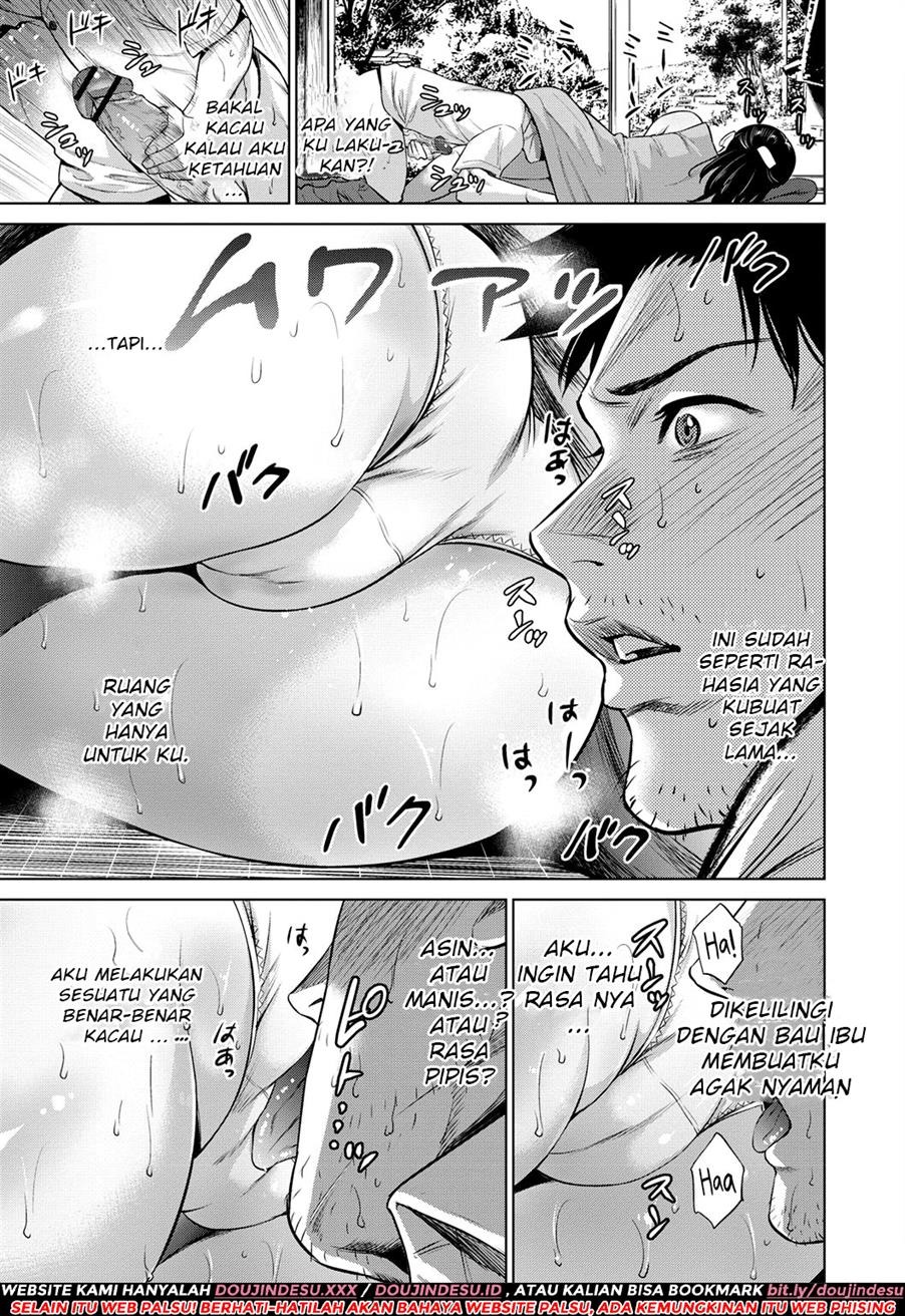 Chibo Soukan: Chapter chapter-3 - Page 6
