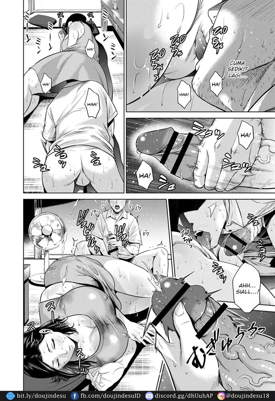 Chibo Soukan: Chapter chapter-3 - Page 7