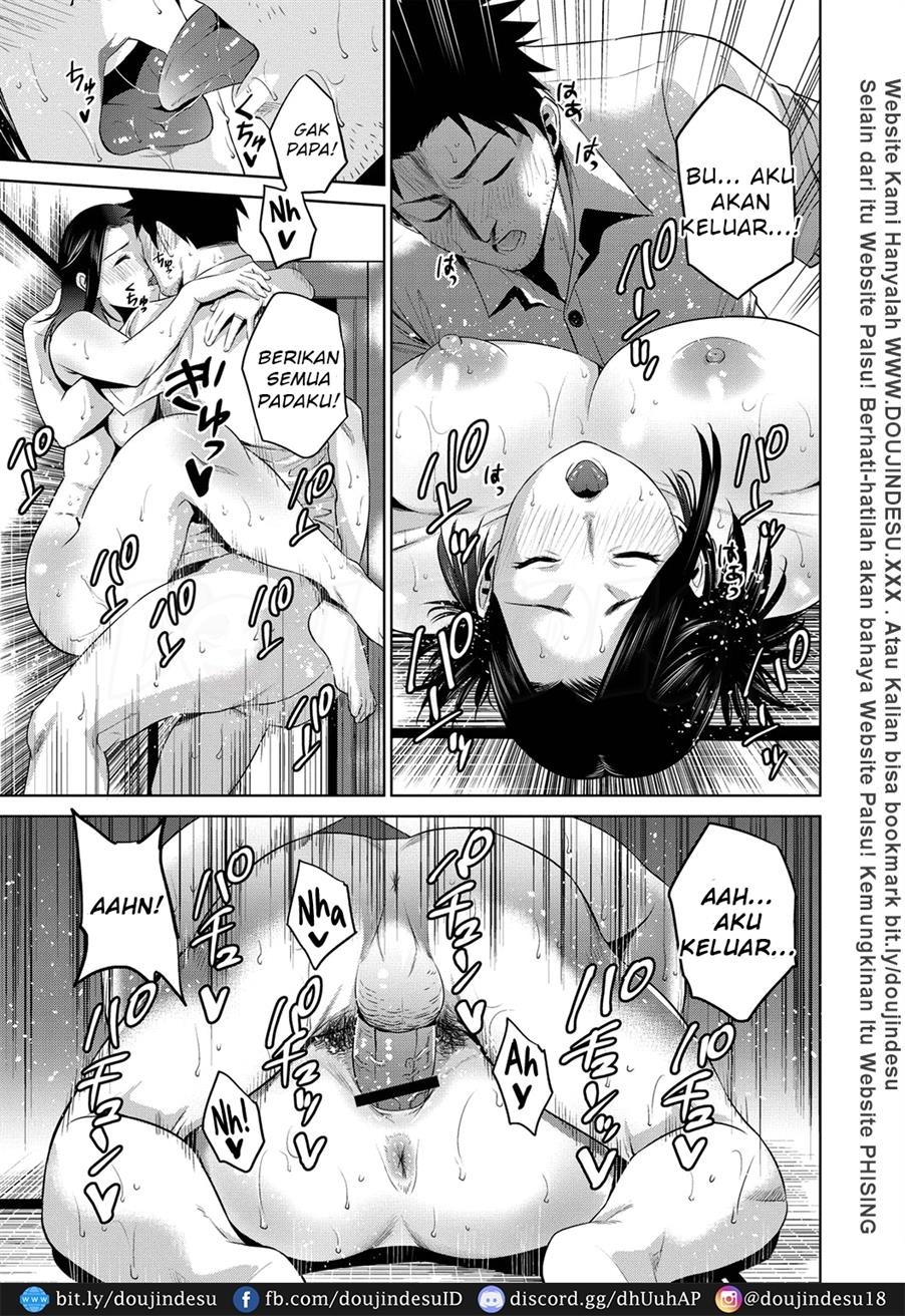 Chibo Soukan: Chapter chapter-3 - Page 18