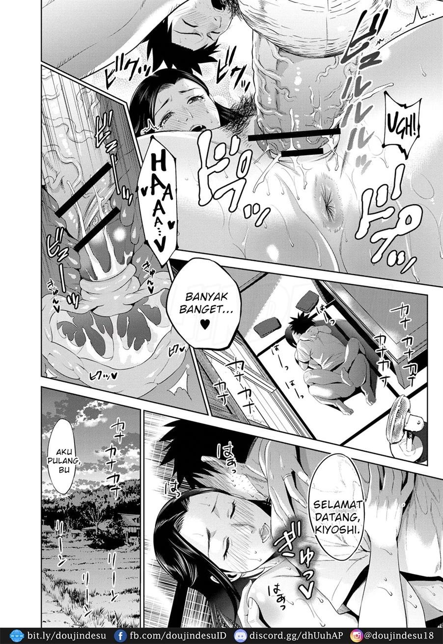Chibo Soukan: Chapter chapter-3 - Page 19