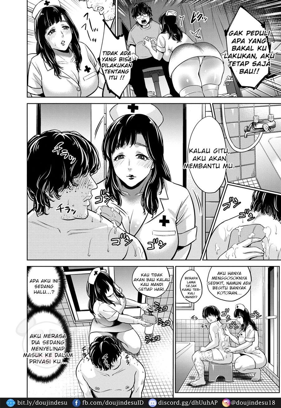 Chibo Soukan: Chapter chapter-4 - Page 5