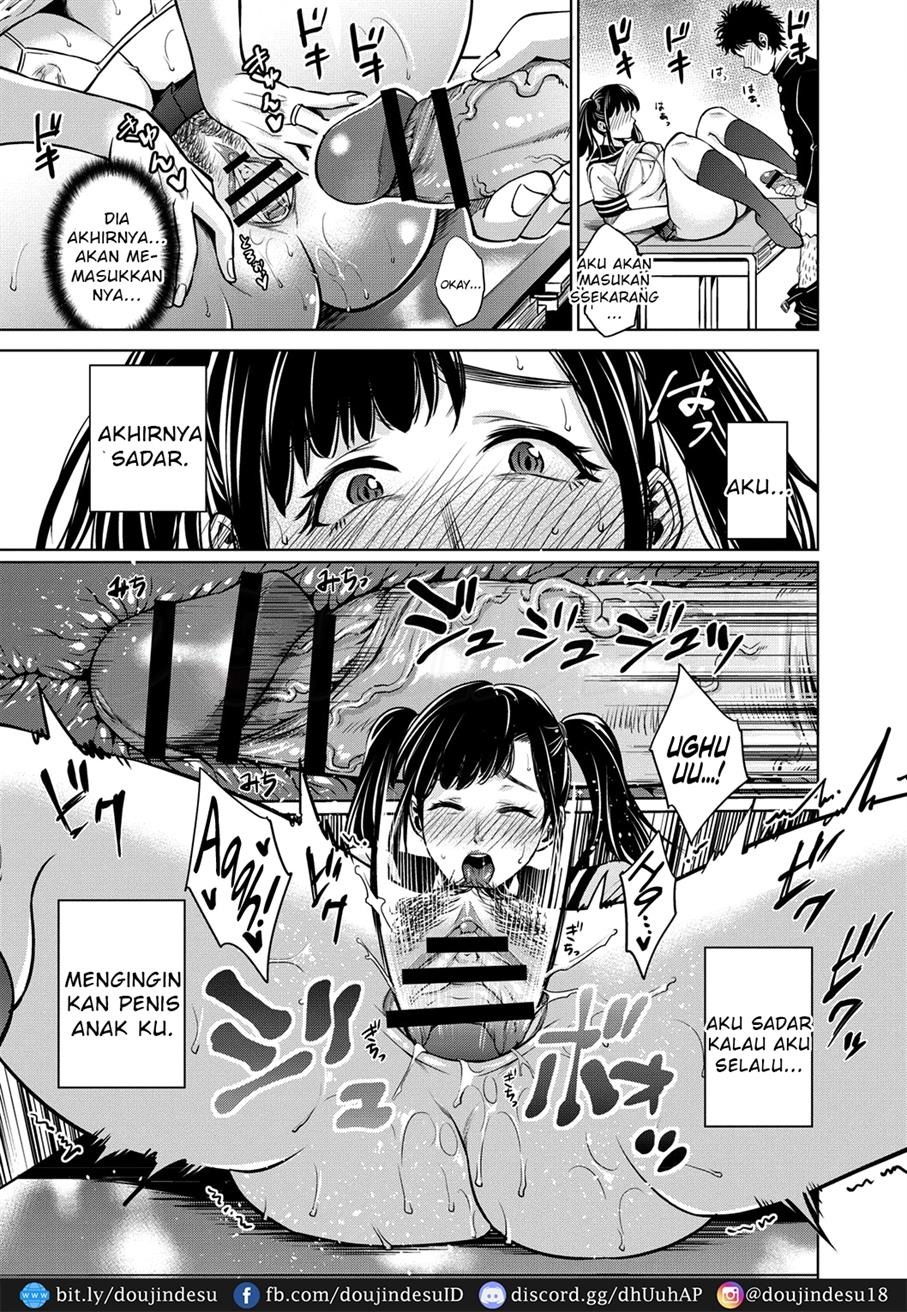 Chibo Soukan: Chapter chapter-4 - Page 18