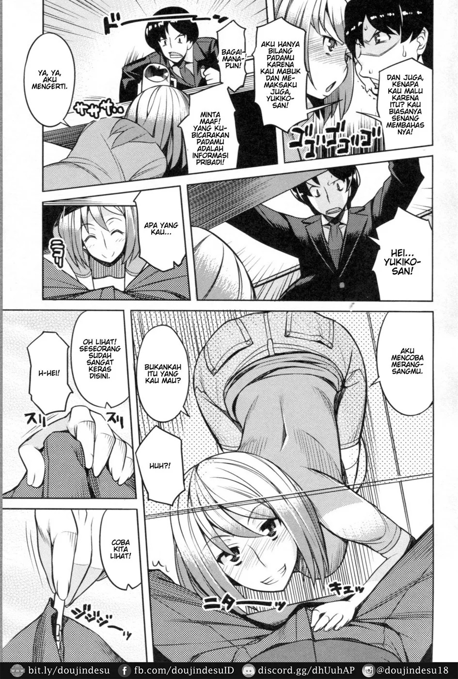 Chichi Nikurin: Chapter chapter-9 - Page 4