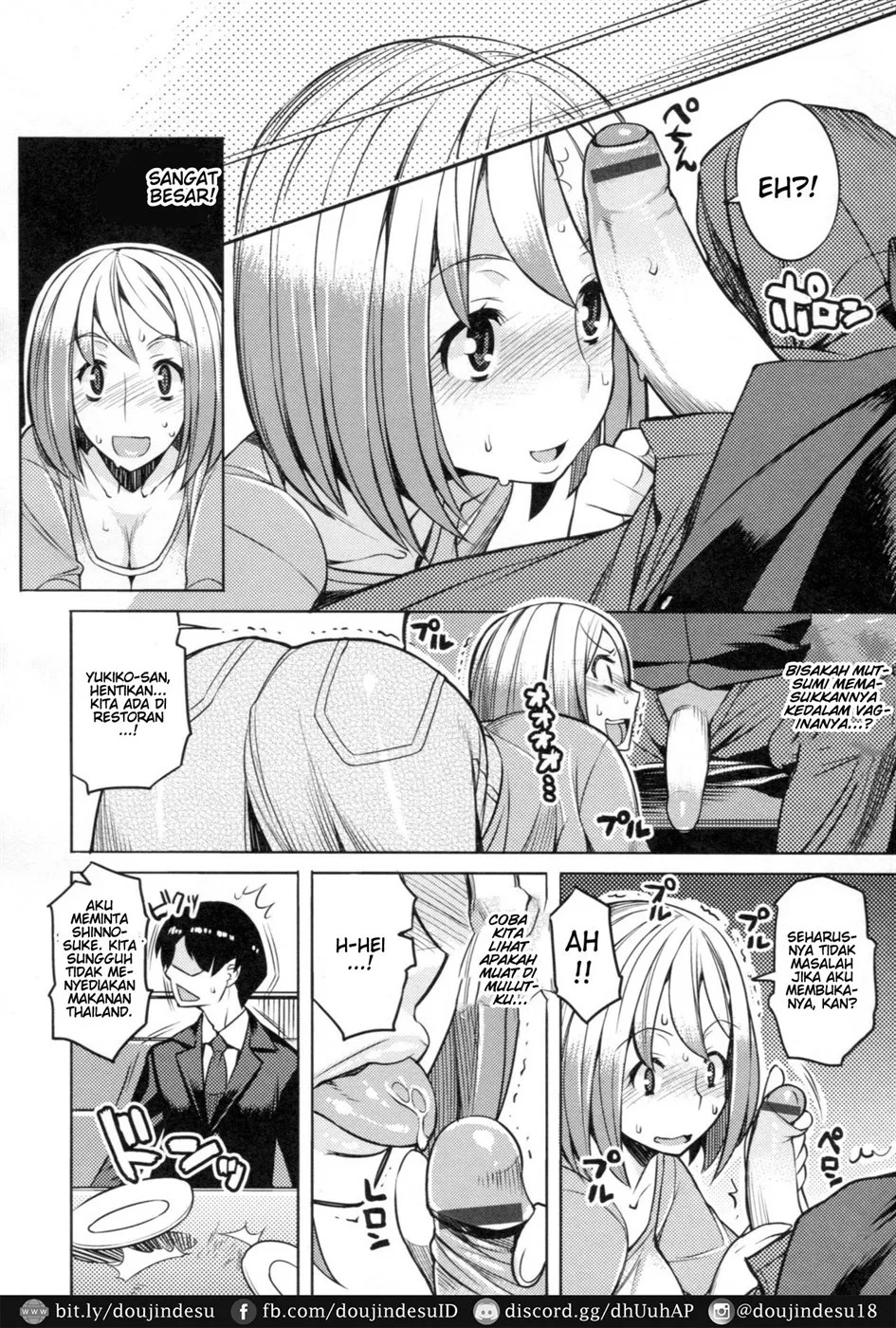 Chichi Nikurin: Chapter chapter-9 - Page 5