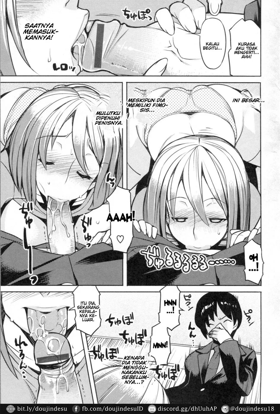 Chichi Nikurin: Chapter chapter-9 - Page 8
