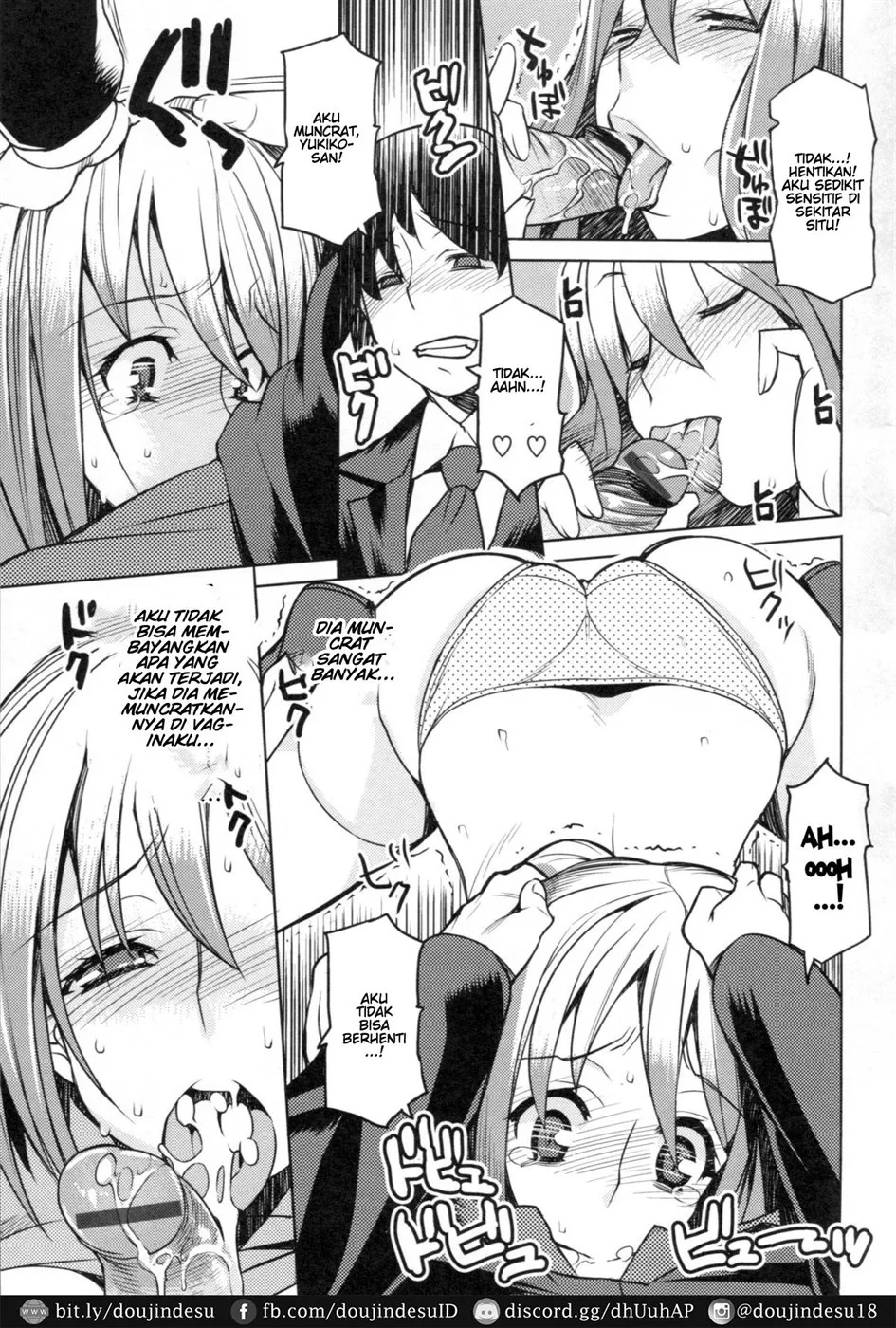 Chichi Nikurin: Chapter chapter-9 - Page 10