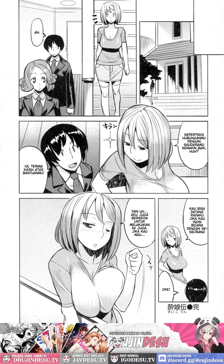 Chichi Nikurin: Chapter chapter-9 - Page 18