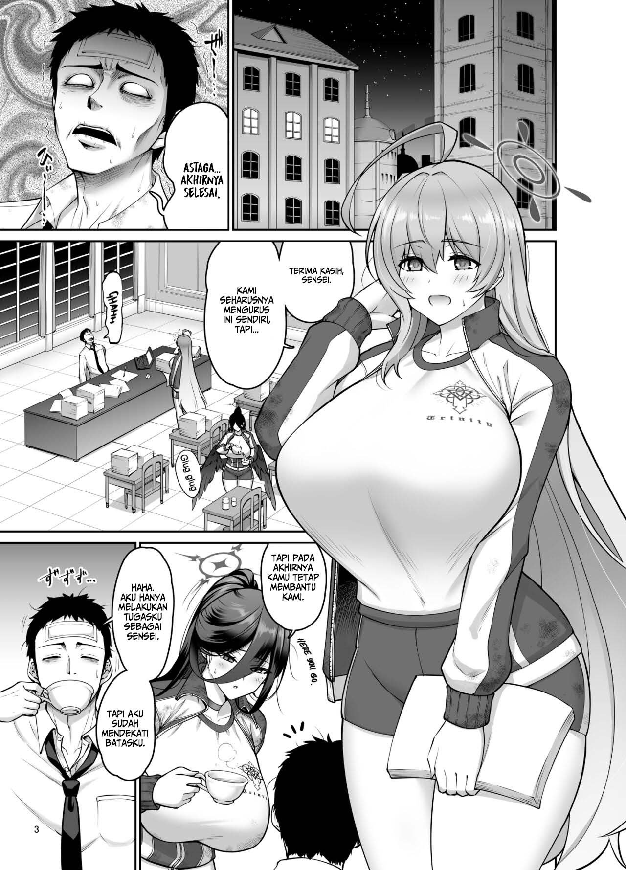Chichi no Ongaeshi: Chapter chapter-1 - Page 3