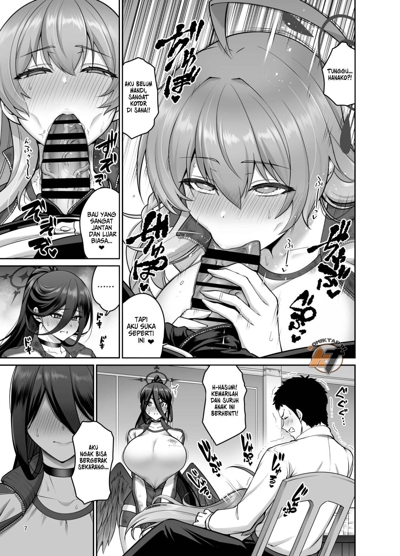 Chichi no Ongaeshi: Chapter chapter-1 - Page 7