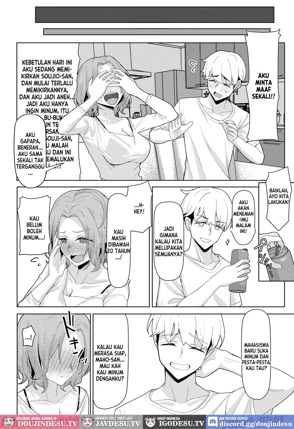 Chichi no Saikon de Doukyo suru Koto ni Natta Gibo no Gijou Shimai to Kawarugawaru Sex shite shimatta Hon: Chapter chapter-1 - Page 10
