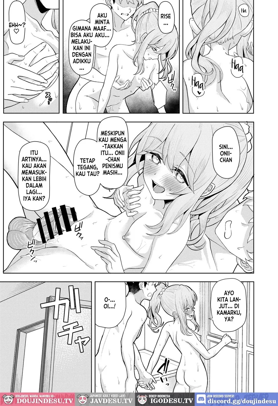 Chichi no Saikon de Doukyo suru Koto ni Natta Gibo no Gijou Shimai to Kawarugawaru Sex shite shimatta Hon: Chapter chapter-1 - Page 32