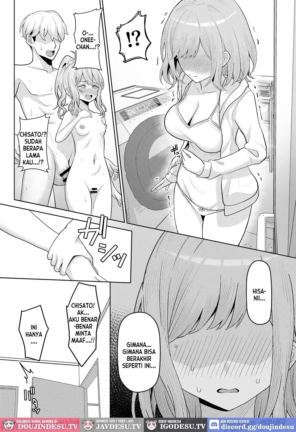 Chichi no Saikon de Doukyo suru Koto ni Natta Gibo no Gijou Shimai to Kawarugawaru Sex shite shimatta Hon: Chapter chapter-1 - Page 33