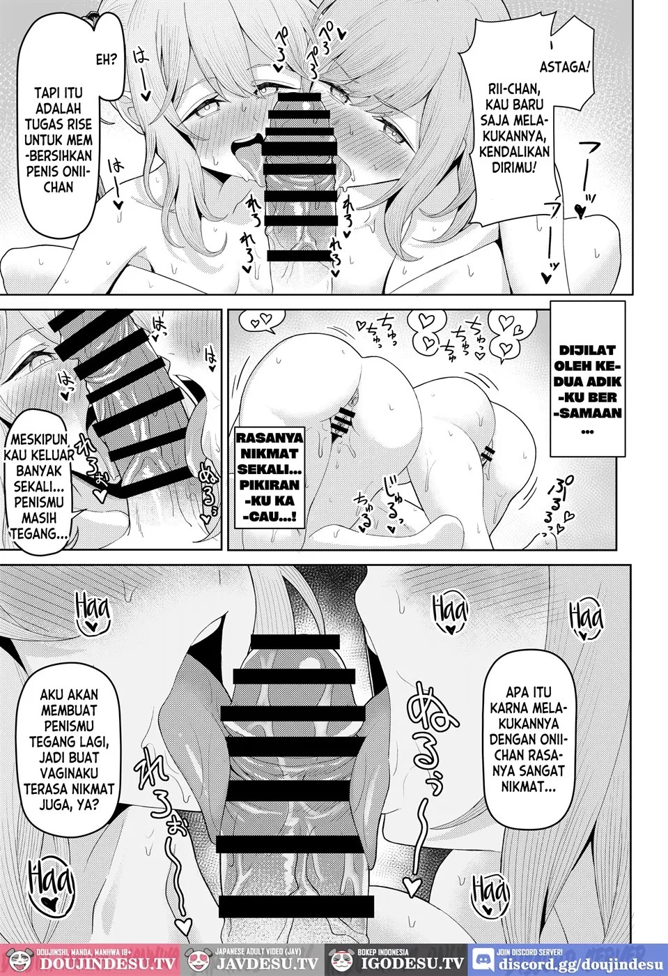 Chichi no Saikon de Doukyo suru Koto ni Natta Gibo no Gijou Shimai to Kawarugawaru Sex shite shimatta Hon: Chapter chapter-1 - Page 44