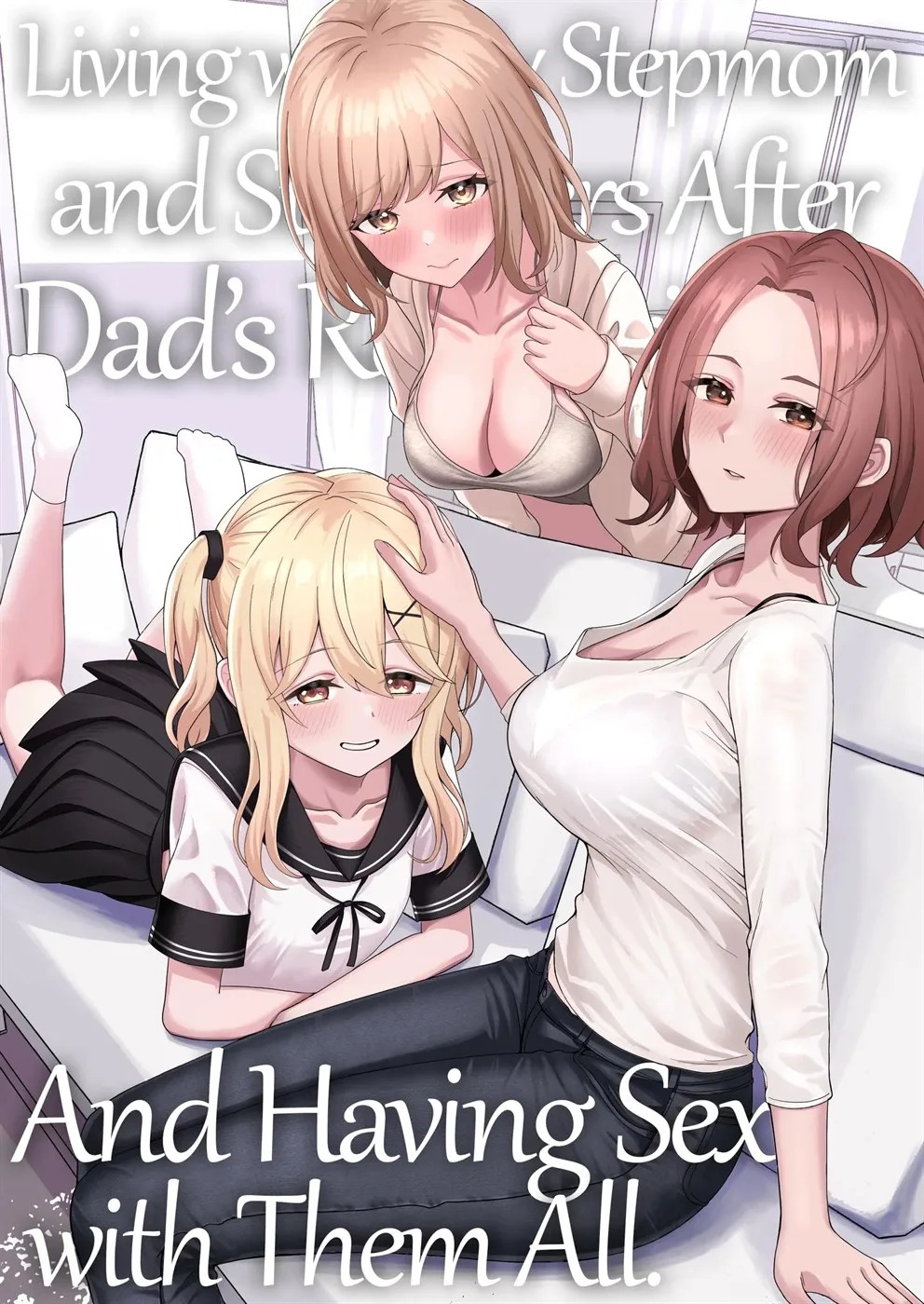 Chichi no Saikon de Doukyo suru Koto ni Natta Gibo no Gijou Shimai to Kawarugawaru Sex shite shimatta Hon: Chapter chapter-1 - Page 50