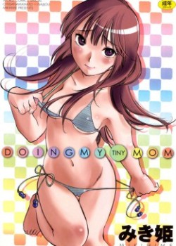 Chiisana Mama to H na Jijou