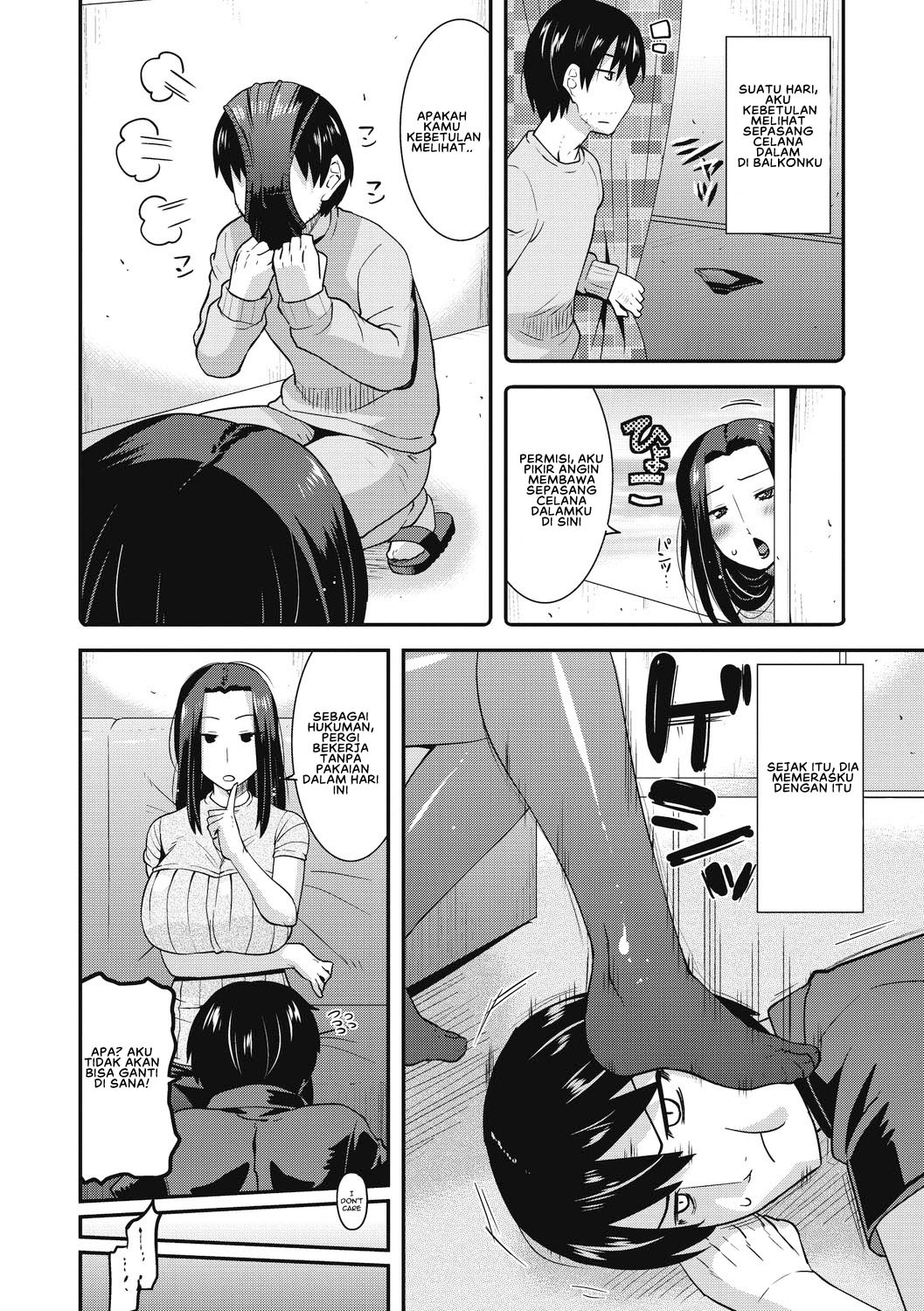 Chijo Rare Tsuma: Chapter chapter-2 - Page 4