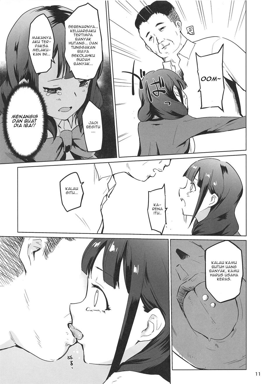 Chikaryuu Papakatsu no Revue: Chapter chapter-1 - Page 10