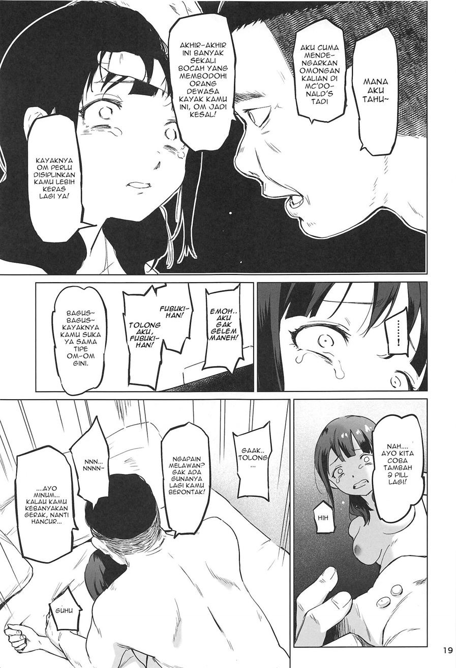 Chikaryuu Papakatsu no Revue: Chapter chapter-1 - Page 18