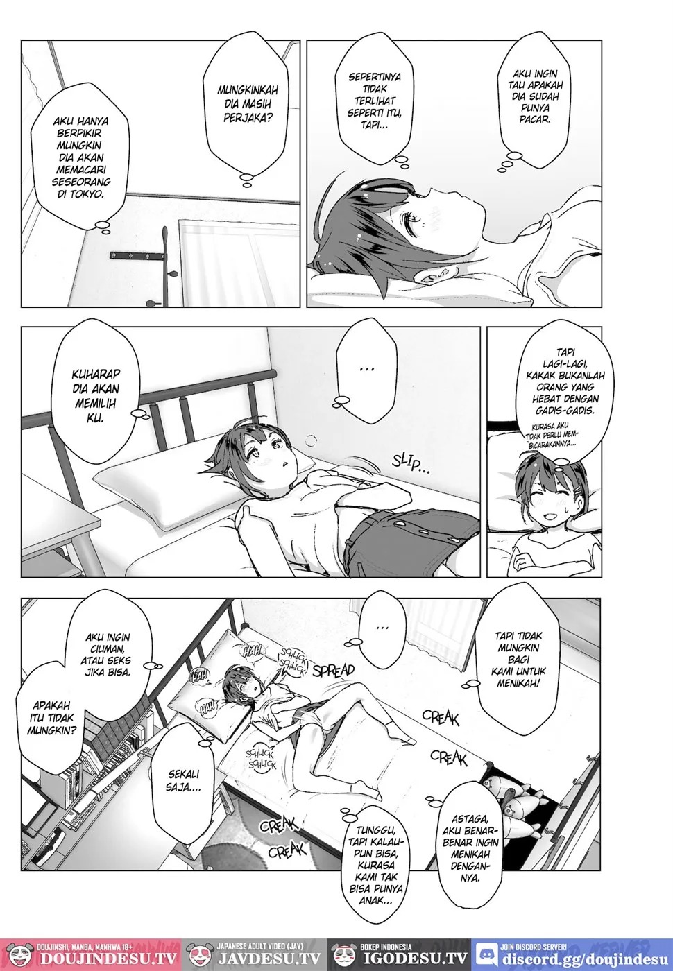 Chikubeam! Bibibibibi!!: Chapter chapter-1 - Page 7