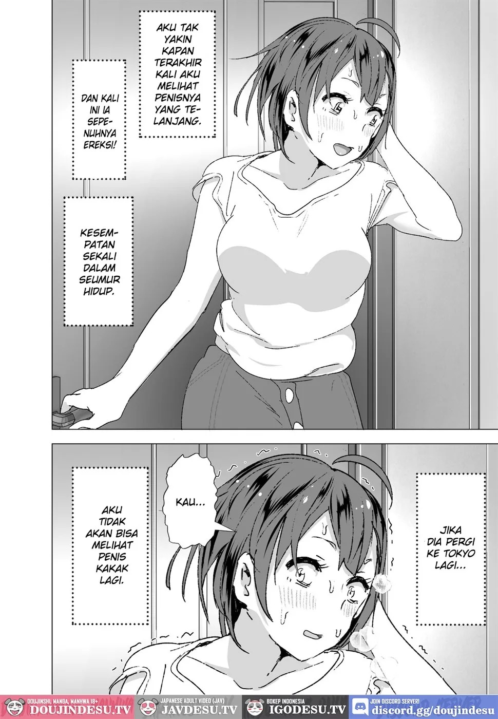 Chikubeam! Bibibibibi!!: Chapter chapter-1 - Page 12