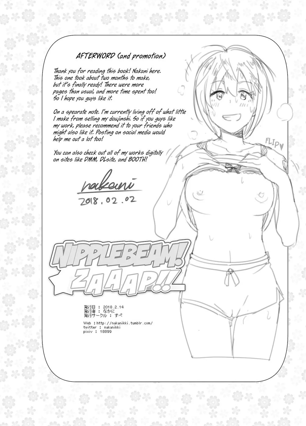 Chikubeam! Bibibibibi!!: Chapter chapter-1 - Page 59