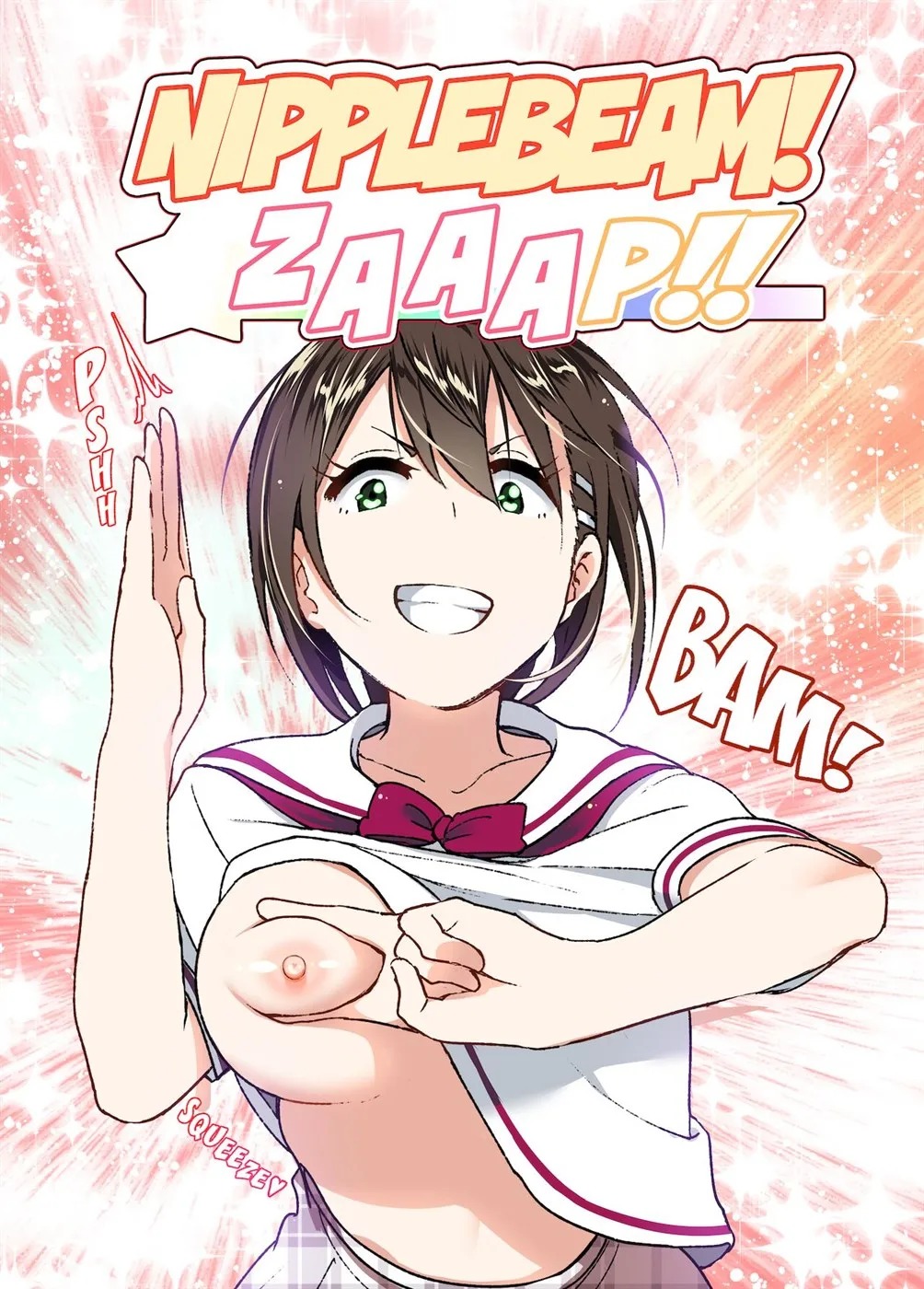 Chikubeam! Bibibibibi!!: Chapter chapter-1 - Page 60