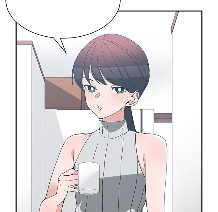 Childhood Friends: Chapter chapter-11 - Page 7