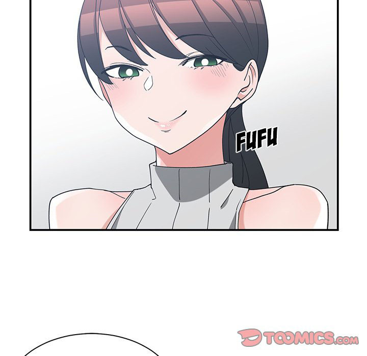 Childhood Friends: Chapter chapter-11 - Page 12