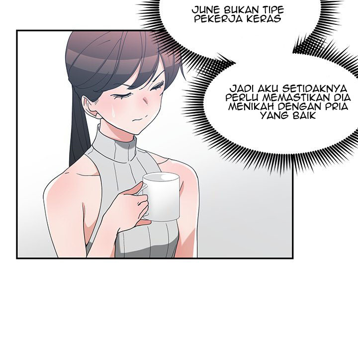 Childhood Friends: Chapter chapter-11 - Page 23