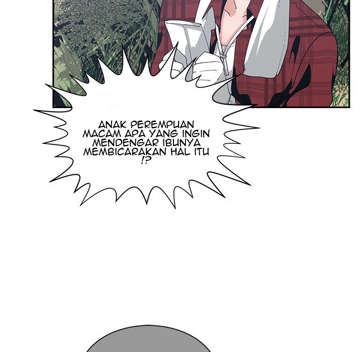Childhood Friends: Chapter chapter-14 - Page 27