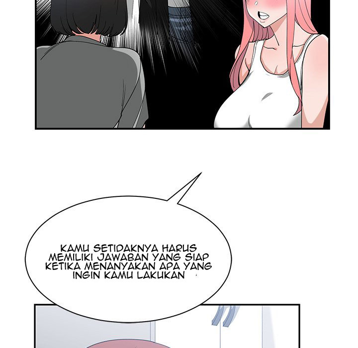 Childhood Friends: Chapter chapter-14 - Page 43
