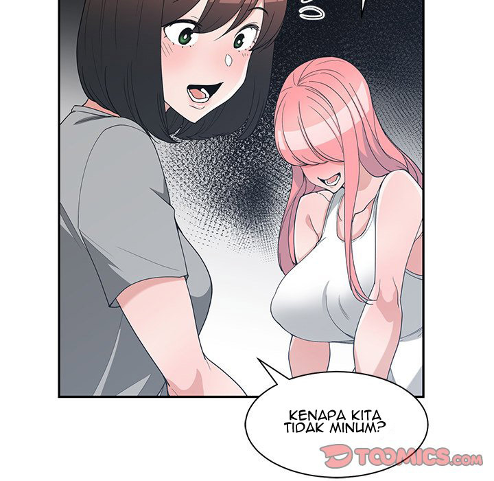 Childhood Friends: Chapter chapter-14 - Page 52