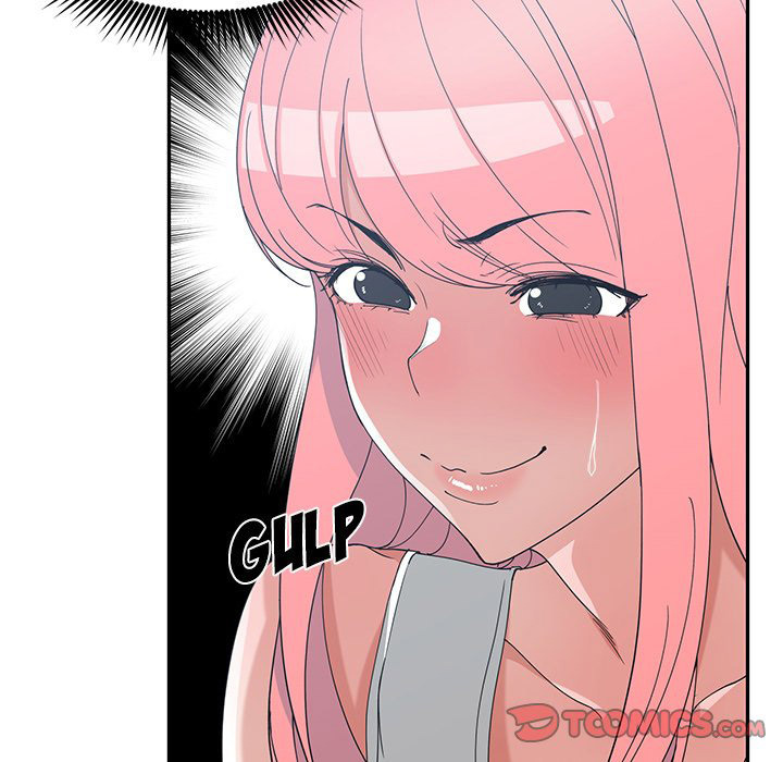 Childhood Friends: Chapter chapter-14 - Page 60