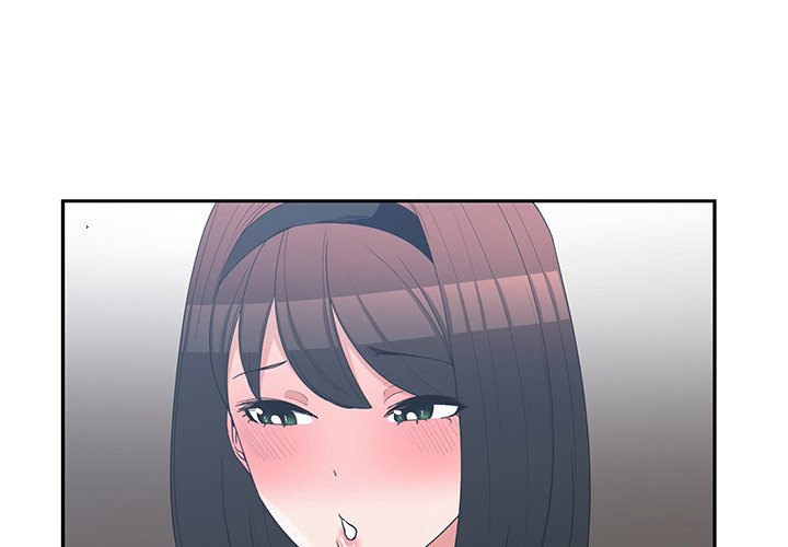 Childhood Friends: Chapter chapter-16 - Page 3