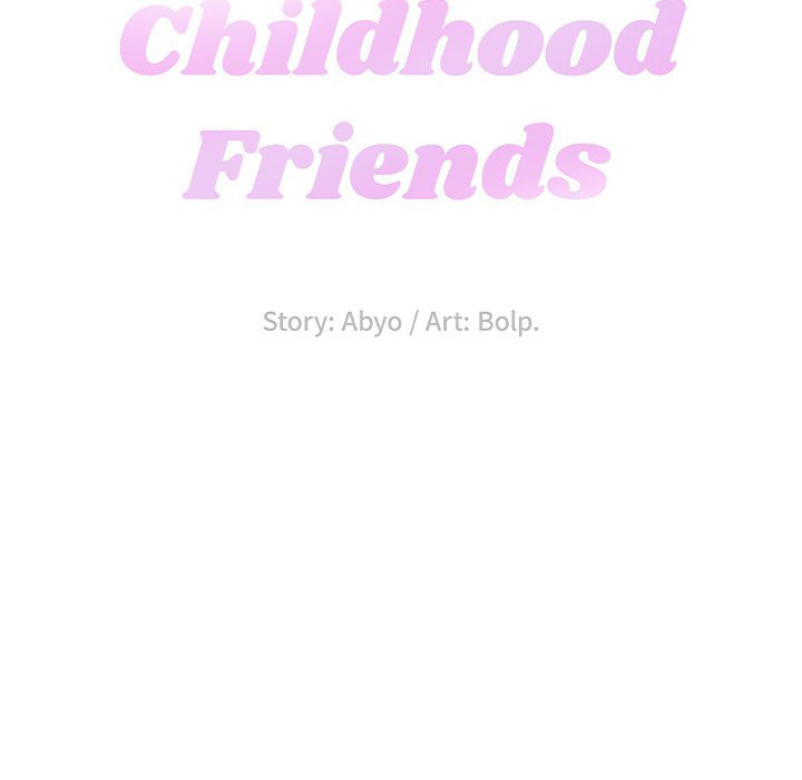 Childhood Friends: Chapter chapter-16 - Page 25
