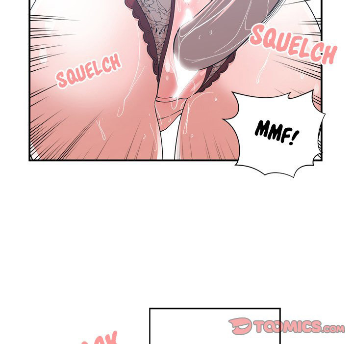 Childhood Friends: Chapter chapter-16 - Page 44