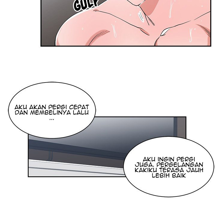Childhood Friends: Chapter chapter-16 - Page 53