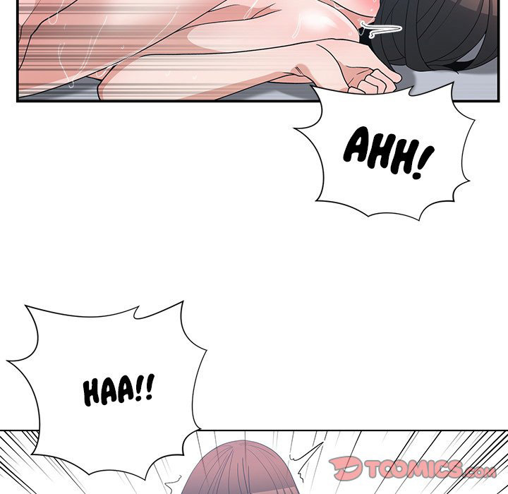 Childhood Friends: Chapter chapter-16 - Page 84