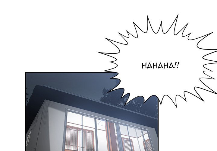 Childhood Friends: Chapter chapter-18 - Page 3